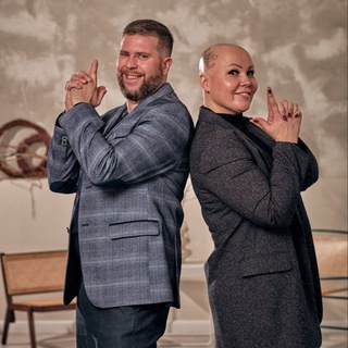 Федюковы Дмитрий и Ольга