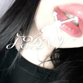 ساموهمونكا