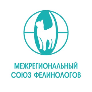 Союз фелинологов МСФ