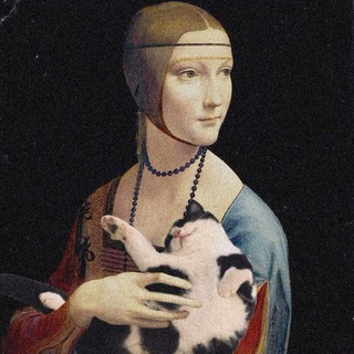 Злая фемка (добрая)