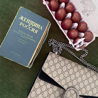 «авторицы» и «поэтки»