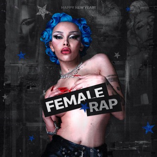 FEMALE RAP