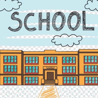 Правовое просвещение#Школы