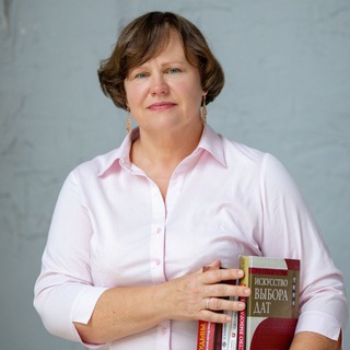 Фэн Шуй с Галиной Осецкой