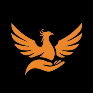 Феникс. PRO Отношения 🐦‍🔥