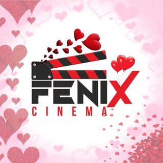 Кинокомпания Fenix Cinema