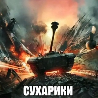 Фенмуру