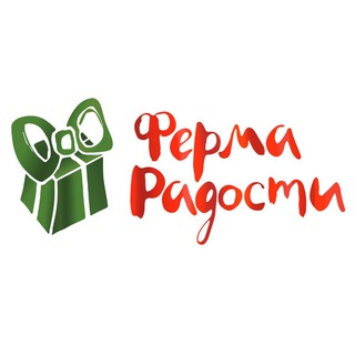 Ферма Радости - ёлочные игрушки