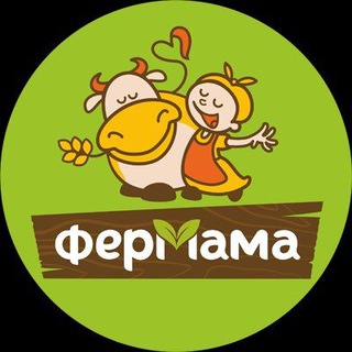 Сеть мясных магазинов "ФерМама"🥩