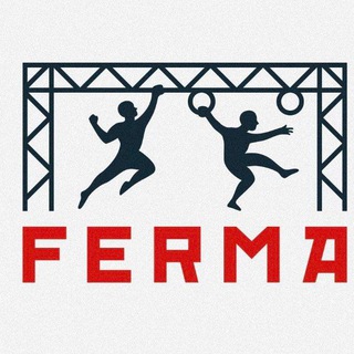 Ниндзя клуб FERMA 🥷