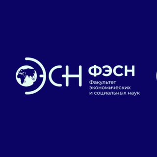 Выпускники НИРП-ФЭСН