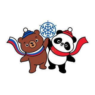 ЗимФестАмур