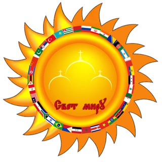 кинофестиваль «Свет миру»