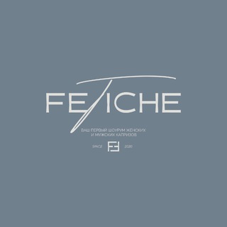 Fetiche.bag