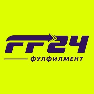 Фулфилмент для маркетплейсов | Москва