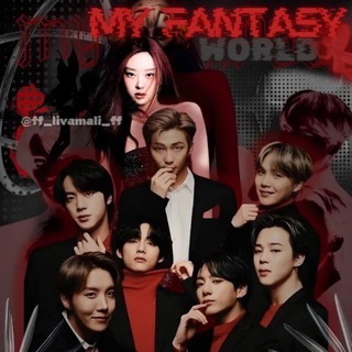 🥀𝓶𝔂 𝓯𝓪𝓷𝓽𝓪𝓼𝔂 𝔀𝓸𝓻𝓵𝓭🥀