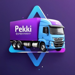 Фулфилмент Москва PeKKi