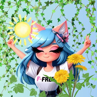 Фрилансер из леса