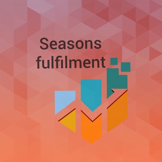 Фулфилмент Seasons 📦 🍂❄️💨☔️☀️☄️