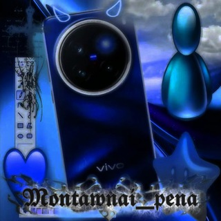 Монтажная пена