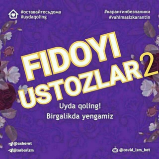 FIDOYI USTOZLAR 2