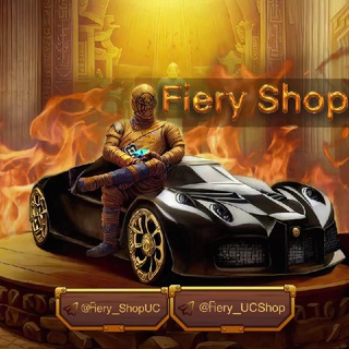 Fiery Shop | Pubg mobile |