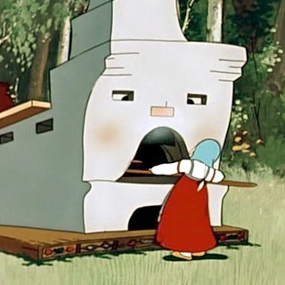 Горюче-сказочные материалы