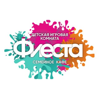 Детская комната «Фиеста» с кафе