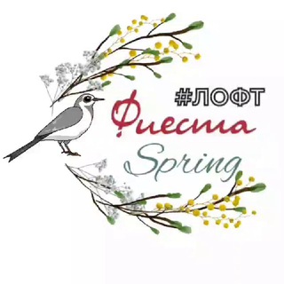 Fiesta loft Бутово парк 2