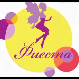 Фиᴇᴄᴛᴀ•Миᴧᴧᴇᴩоʙо🧚‍♀