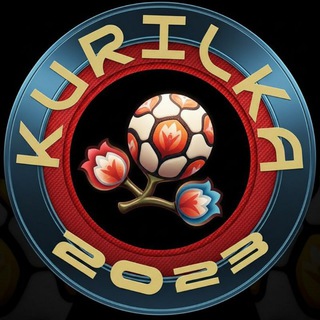 🏆 KURILKA | Турниры FC MOBILE 26