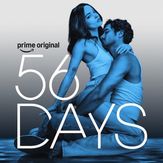 56 дней (2026) Смотреть сериал HD