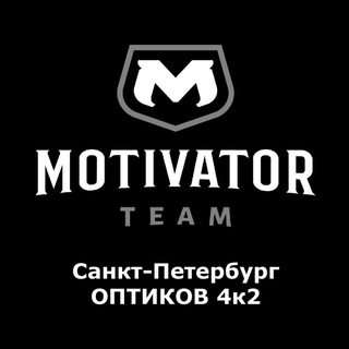 MOTIVATOR TEAM