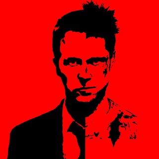 Твой Тайлер