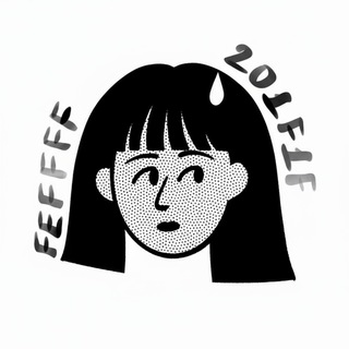 150 оттенков серого