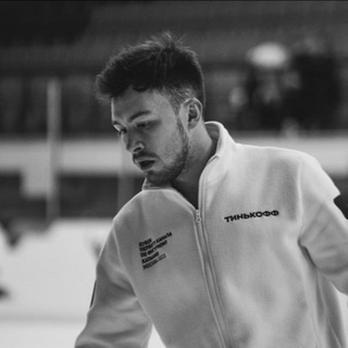 фигурное скитание