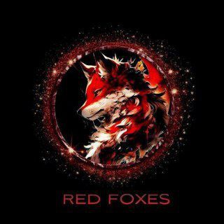 Red foxes / Перевод текстов
