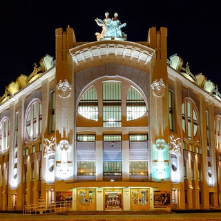 Самарская филармония