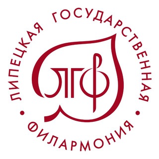 Липецкая государственная филармония