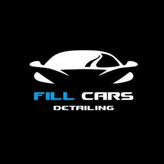 Детейлинг Fill cars