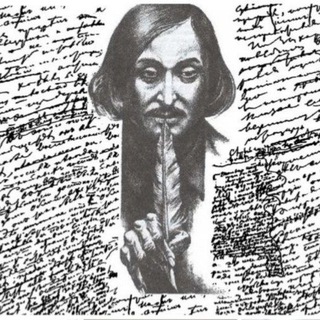 Рукописи не горят 📜 ! Литература