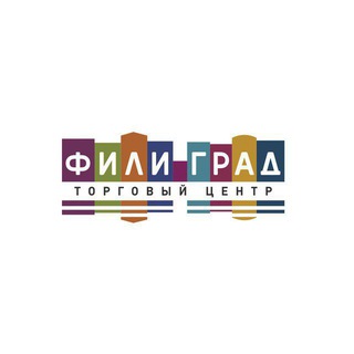 ТЦ «Фили Град»