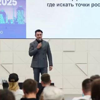 ПРАКТИЧЕСКИЙ МАРКЕТИНГ И БИЗНЕС