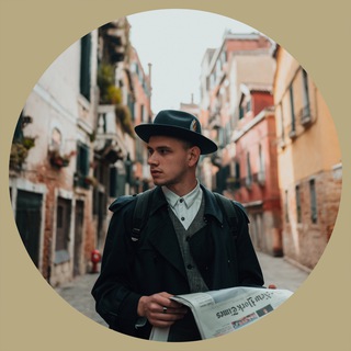 Filipp White | Фототерапия