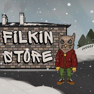 FILKIN STORE🦉
