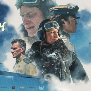 «Журнал Киношника»