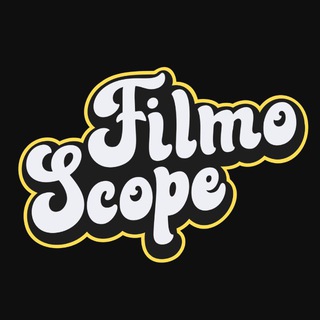 фильмоскоп.