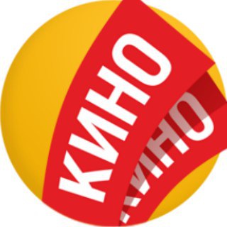 НОВИНКИ КИНО 2026