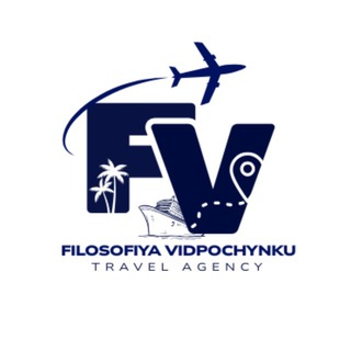 Турагенція ✈«Філософія відпочинку»✈