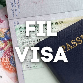 FilVisa | Визы в Китай🇨🇳